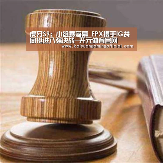 开元体育官网